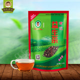 Yisheng Tea Staying up Late Flower Tea Combination Super Concentrated Herb 200g