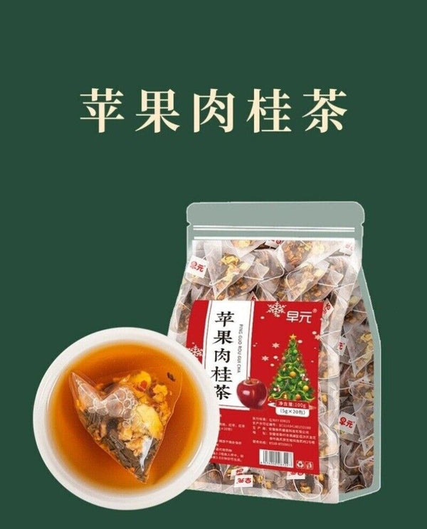Apple Cinnamon Black Tea Bags Winter Spiced Drink Infusion Women's Wellness