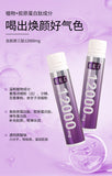 Ageless Berry White Tomato Collagen Drink Fish Collagen Peptide