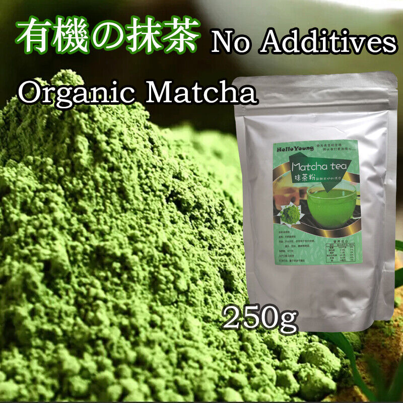 Matcha Powder Ashwagandha PowderWeight Loss Matcha Latte Powder Sugar Free Secondary image