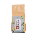 Corn Silk Blend 150g Mulberry Leaf & Chrysanthemum Tea