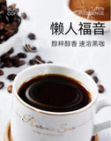 Burst Sweat Black Coffee Solid Drink Burn Version of Instant Coffee