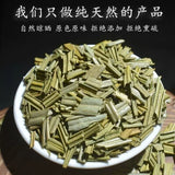 Sun Dried Sago Palm Leaves 100g Natural Cut Chinese Herbal Tea