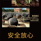 Canned Food Xiamen Specialties Gulong Braised Pork 256g Cooked Food