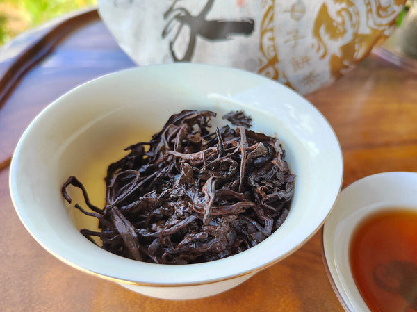 Ripe Puerh Tea Yunnan Aged Ripe Puerh Yiwu Old Tree Tea Cake Hong Jin Yin