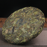 357g Mengku Pu'er Tea Icelandic Ancient Tree Tea Yunnan Seven Seed Cake Tea