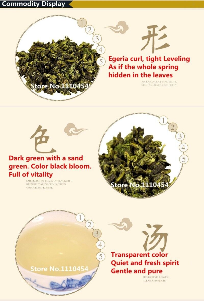 Top Grade Natural Organic Oolong Tea Tieguanyin Tea Green Tea 250g Gift Package