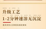 High Quality Lotus Seed Powder Chinese Herbal Tea Natural Lotus Seed Powder 250g