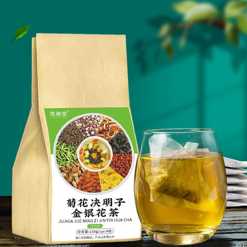 Herbal Tea Chrysanthemum Cassia Seed Goji Flower Golden Flower Burdock Tea