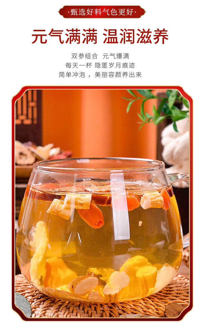 Goddess Soup: Red Ginseng, Astragalus, Goji & Ophiopogon Herbal Tea Soup