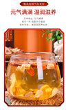 Goddess Soup: Red Ginseng, Astragalus, Goji & Ophiopogon Herbal Tea Soup