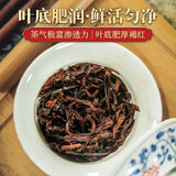 2025 Chuntian Old Wushan Ancient Tree Ripe Pu-erh Handmade Dragon Balls 120g