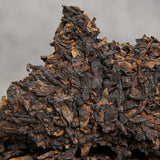 357g/12.59oz Laobanzhang Ripe Puerh Tea Ecological Tea Golden Bud Black Tea