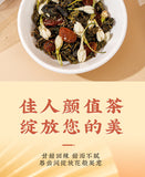 Jasmine Grape Oolong Tea Cold Brew Triangle Bags Fruity Floral Herbal Blend