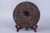 357G Yunnan Pu'er Tea Icelandic Ancient Tree Seven Seed Cake Raw Tea