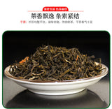 Premium Jasmine Flower Tea (Jasmine Chun Yun) 180g Box Fragrant Floral Tea