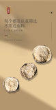 250 grams of black maca slices maca slices dried maca fruit canned in bulk