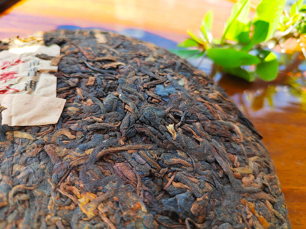 357g Old Banzhang Pu'er Ripe Tea Banzhang Golden Buds Tribute Cake Seven Cakes