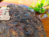 357g Old Banzhang Pu'er Ripe Tea Banzhang Golden Buds Tribute Cake Seven Cakes