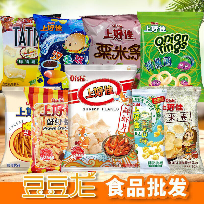 Shanghaojia Shrimp Chips Puffed Potato Chips Shrimp Crackers Snack Gift Pack 40g Main image