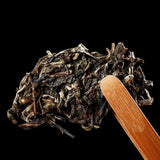 357g A Symphony of Sweetness  Lincang Iceland Old Tree Pu'er Shengpu