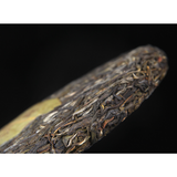 357g Yunnan Pu'er Tea Man Song Tea Cake Healthy Drinking Gift Tea