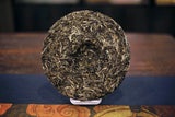 357g Yunnan Pu'er Tea Raw Tea Mint Hetang Cake Tea Healthy Organic Tea