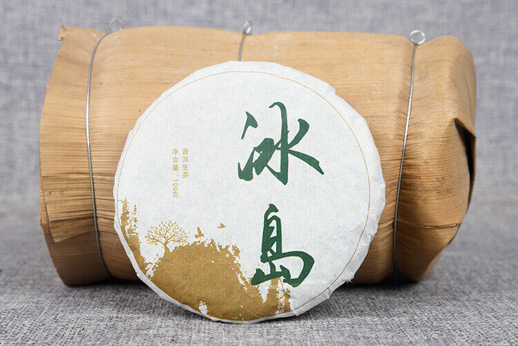 Yunnan Pu'er Tea Early Spring Raw Tea 100g Cake Tea Icelandic Raw Cake Tea