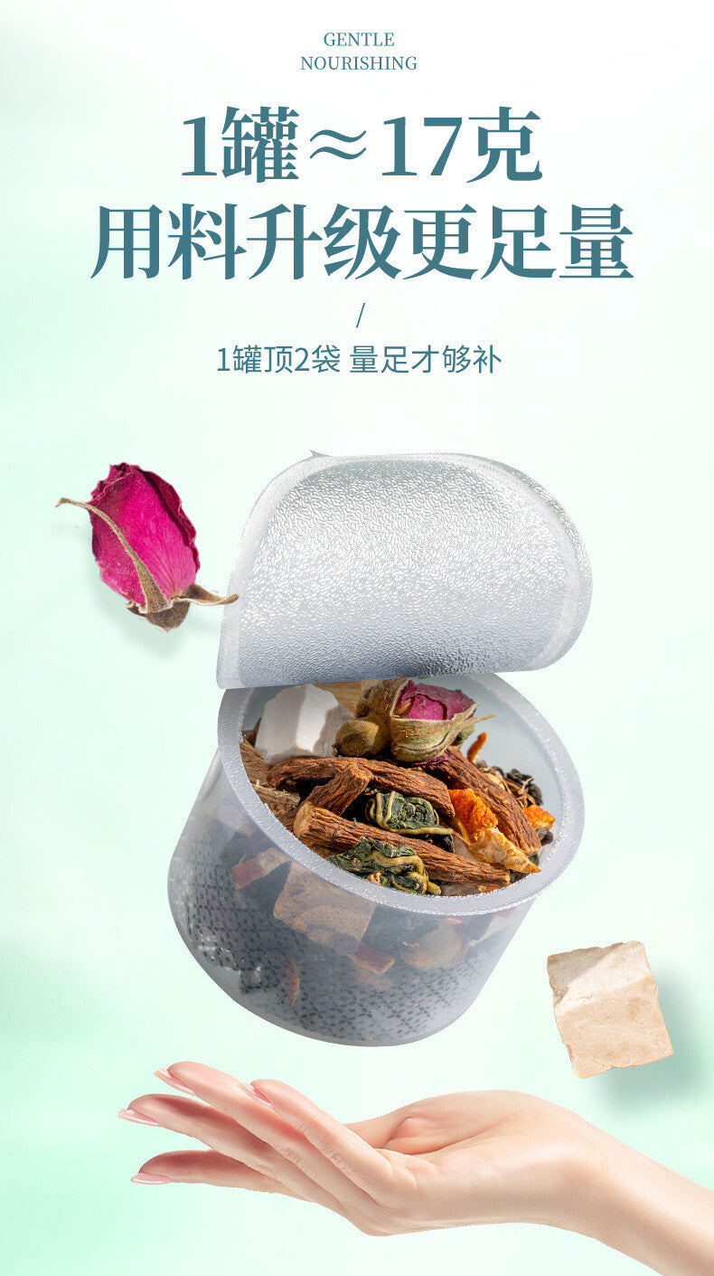255g Dandelion, Rose & Licorice Tea: Natural Wellness Blend