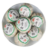 5-year Palace Tea Xinhui Old Tree Sun-dried Small Green Tangerine Pu'er Tea
