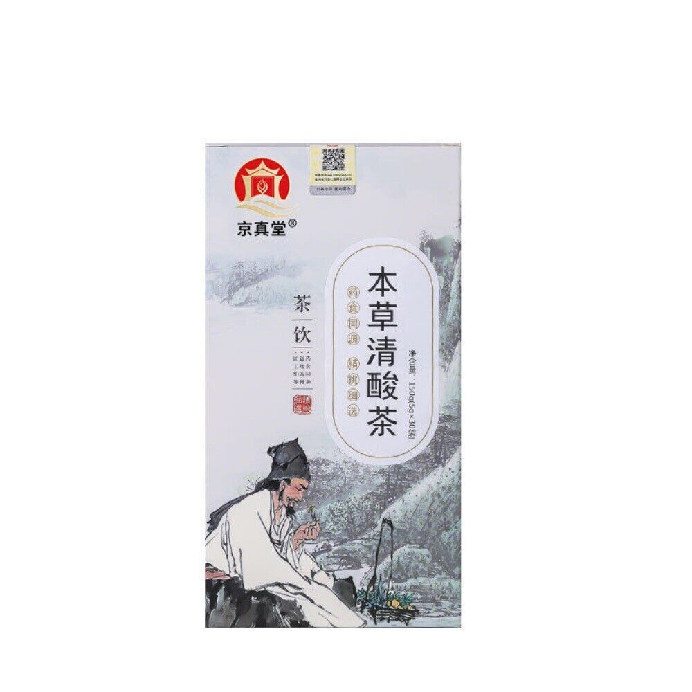Mulberry Leaf Job's Tears Chicory Herbal Tea Natural Cleansing Balance Blend Main image