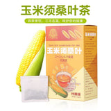 Corn Silk Pumpkin Black Bean Detox Tea Loose Leaf Herbal Blend Natural Cleanse