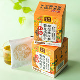 18 Flavours Chrysanthemum Cassia Berries Wolfberry Orange Peel Tea Dandelion Tea