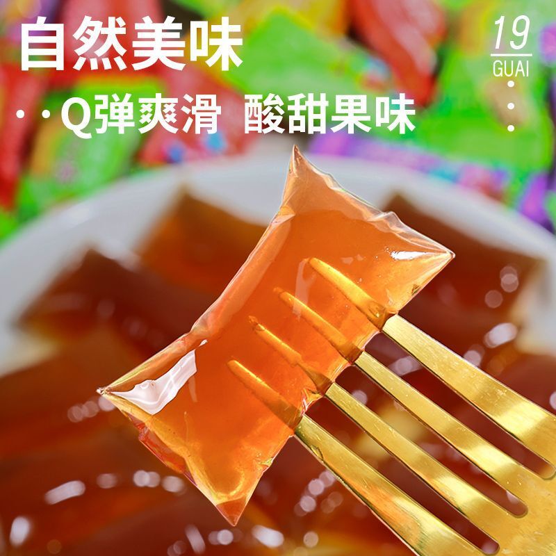 Yunnan Sour Tamarind Jelly – Sweet & Tangy Pudding Candy Main image
