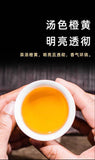 357g Yunnan Pu'er Tea Cake Sleeping Deer Mountain Ancient Pu'er Spring Raw Tea
