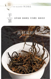 Fragrance Black Tea New Tea Premium Daily Drink Yunnan Dianhong Loose Leaf Honey