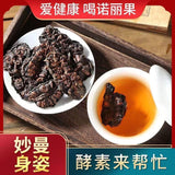 50g Morinda Citrifolia Herbal Tea 50 Grams Fresh Hainan Noni Fresh Fruit Dried