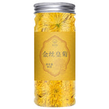 Marke Golden Silk Chrysanthemum Tee Kräutertee Runde Kanne Guter Tee 20G