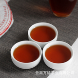 357g Jingmai Pu'er Tea Cake Golden Buds Ripe Tea Yunnan Seven Seeds Cake Tea
