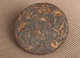Yunnan Pu-erh Tea Aged Cake Menghai Ancient Tree Dry Storage Ripe Tea 50g