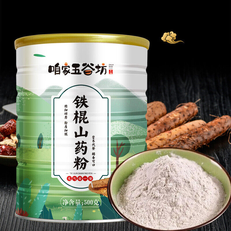 Eisen Bar Yam Pulver 500g/Dose Fertige Mahlzeit Ersatz Huaishan Yam Pulver Main image
