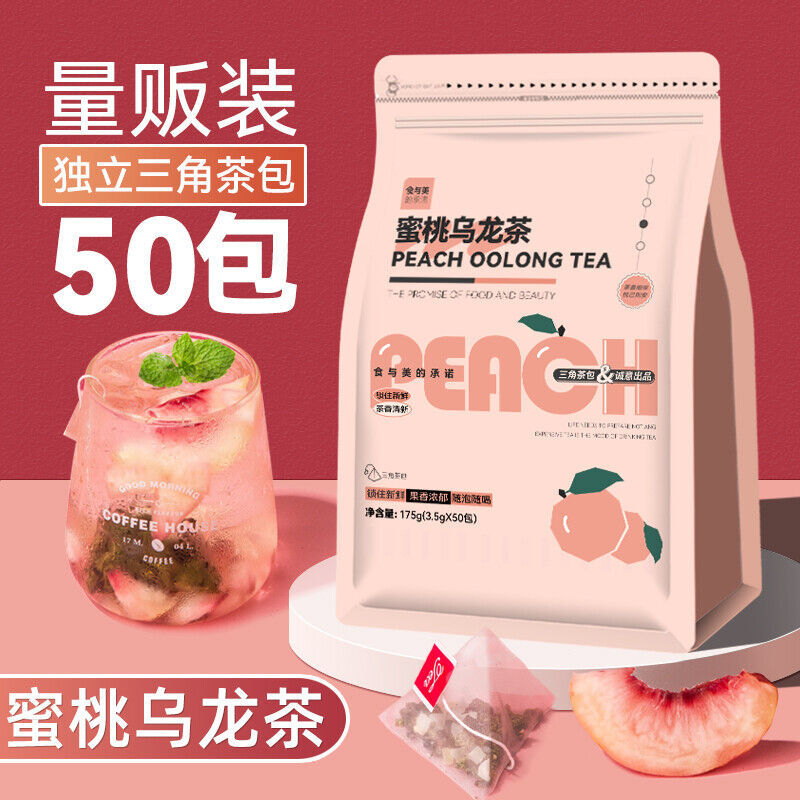 Peach White Peach Oolong Tea Bags Fruit Flower Tea Blend Healthy Small Pack