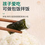 Organic Seasoned Roasted Seaweed Snacks 36 Pack Sweet Spicy Nori