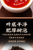 Pu'er Ripe Tea Yunnan Glutinous Rice Fragrant Tea Mini Tuo Cha 500G