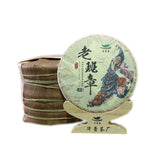 Yunnan Pu-erh Tea Cake Lao Ban Zhang Ancient Tree Raw Pu-erh Tea 357g