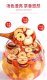 Longan Red Date Goji Tea Jar or Bottle Women’s Tea Goddess Tea
