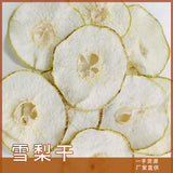 Pear Slices Getrocknete Schneebirne Cold Brew Tea Fruit Slices Früchtetee 17.6oz