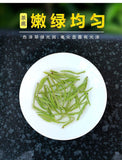 2025 Spring Rain Maojian Green Tea Fresh Buds High Mountain Green Tea 30g Bag