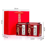 Floral & Strong Aroma -Premium Gift Pack Zhen Shang Lapsang Souchong Black Tea