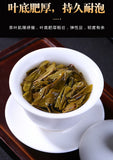 500g Yunnan Pu'er Tea Raw Tea Leaves Xigui Thin Slices Small Slices Square Tea